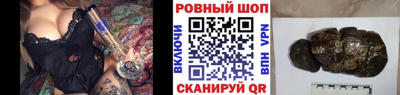 Сколько стоит Бодайбо ГАШИШ Амфетамин A-PVP Меф мяу мяу Кокаин МАРИХУАНА