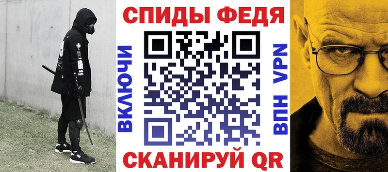 Amphetamine 97%  Бодайбо 