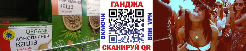 kraken ССЫЛКА  Бодайбо  Cannafood марихуана 