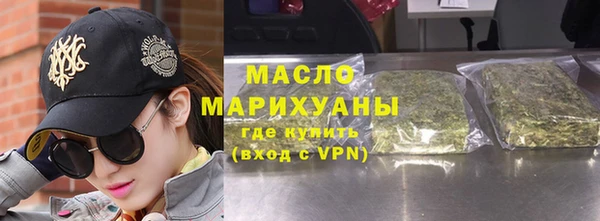 PSILOCYBIN Аркадак