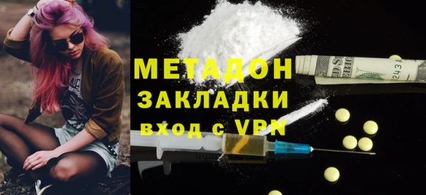 a pvp Арсеньев