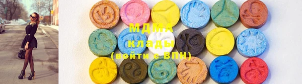 дживик Армянск