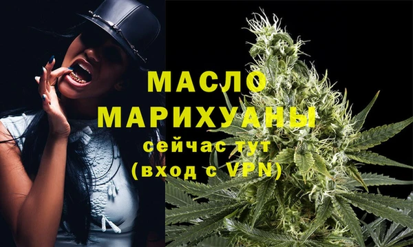 a pvp Арсеньев