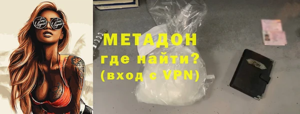 a pvp Арсеньев
