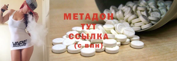 PSILOCYBIN Аркадак