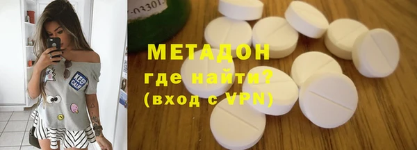 a pvp Арсеньев