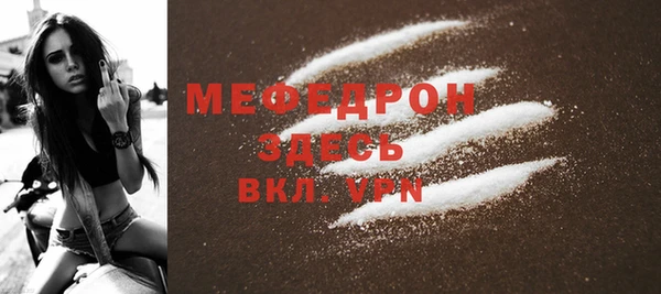 PSILOCYBIN Аркадак