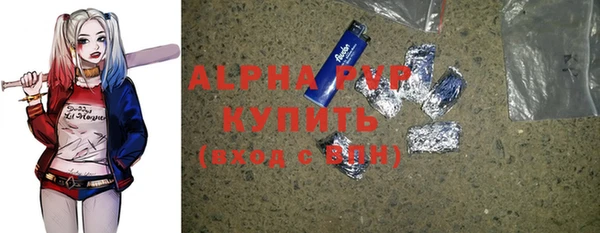 PSILOCYBIN Аркадак
