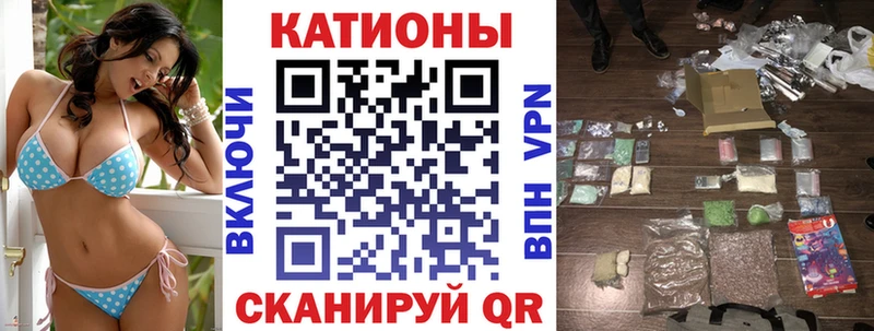 Мефедрон 4 MMC  hydra   Бодайбо 